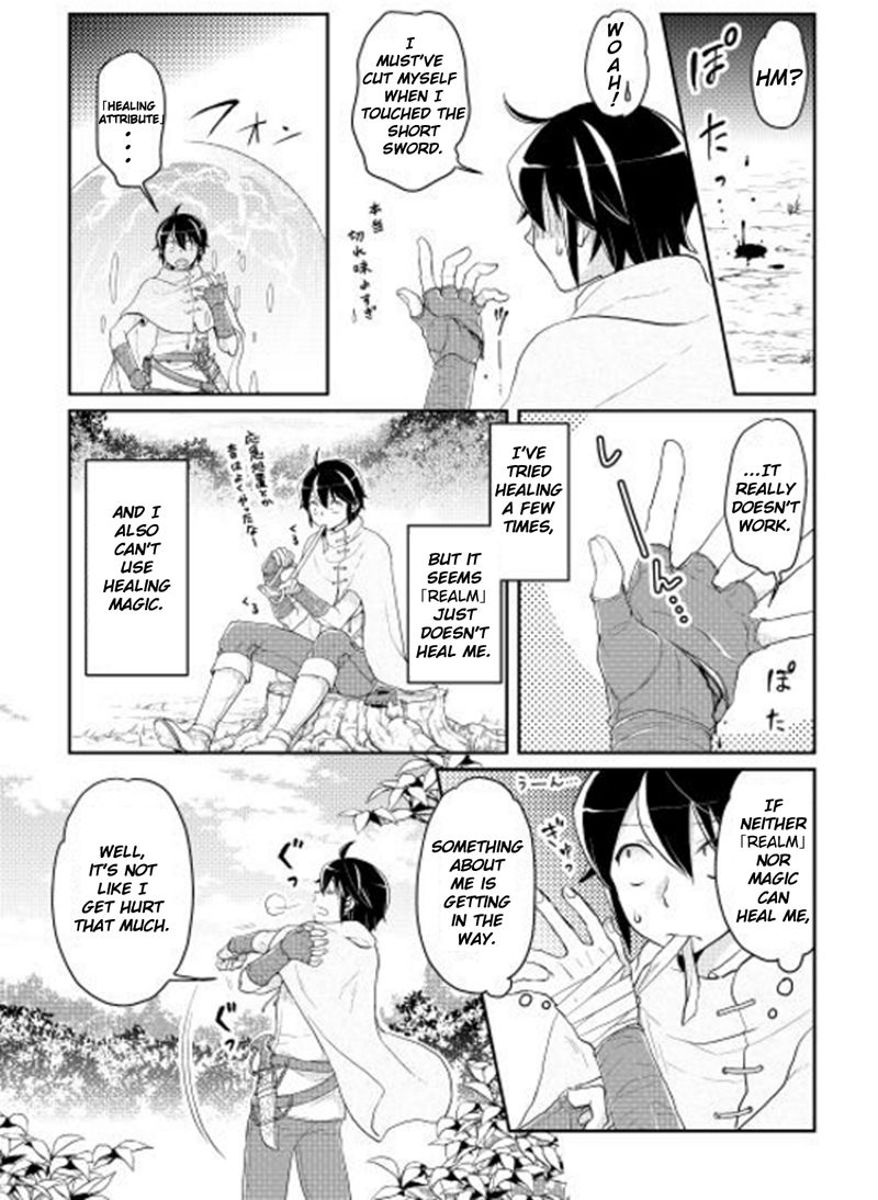 Tsuki ga Michibiku Isekai Douchuu Chapter 6 10